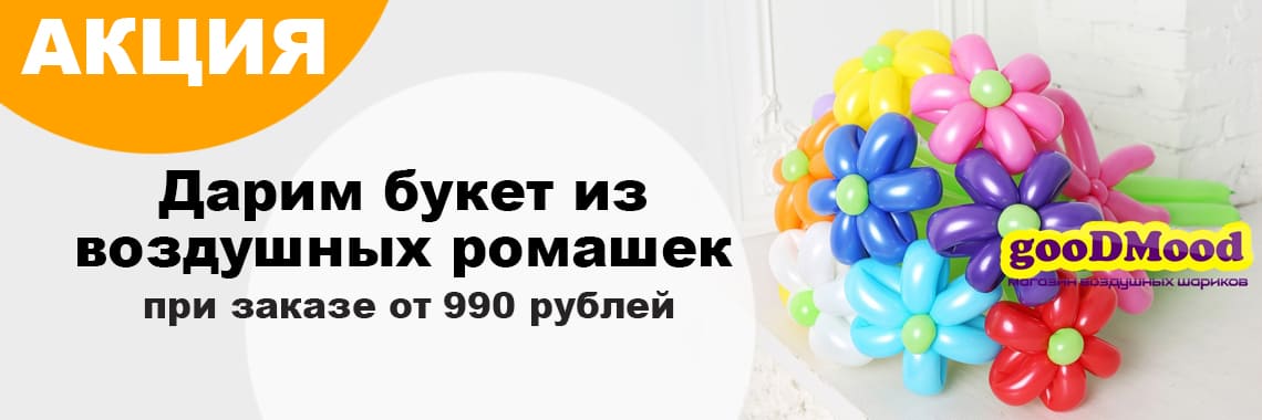 213213